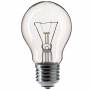 PHILIPS SIJALICA 75W