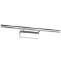 ZIDNA LAMPA M209410