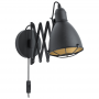 ZIDNA LAMPA TREBURLEY 43184 EGLO