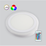LED PANEL RGB 18W+6W nadgradni okrugli MP18NO-WRGB