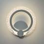 LED ZIDNA LAMPA L2007  BABL 3000-6000K