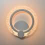 LED ZIDNA LAMPA L2007  BABL 3000-6000K