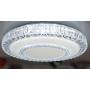 L2088 Led Plafonjera Kristal 24w