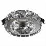 LR2026 Ugradna Spot Lampa