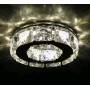 LR2026 Ugradna Spot Lampa