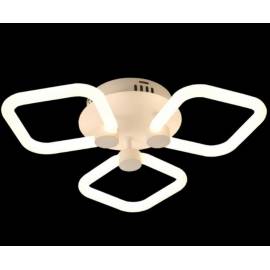 L2105 Led plafonjera 25w sa daljinskim